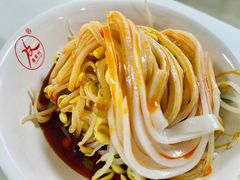 -薛昌利大米面皮(南关正街店)