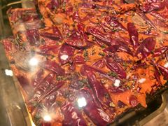 -嘉凌码头·重庆特产手工火锅底料(洪崖洞九楼店)