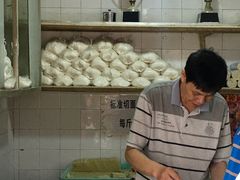 -华良切面店(航建大楼店)