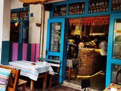 门面-半坡九号老挝冰咖啡