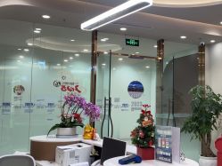 -美丽田园Beauty Farm