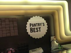 -Pantry's Best派悦坊蛋糕(K11购物艺术中心店)