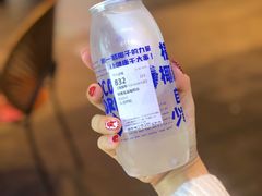 椰青冻冻电椰水-蔻蔻椰·鲜萃椰子水(COCO Park店)