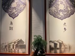 -古北水镇乌镇会精品酒店
