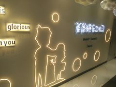 -爸爸糖吐司面包(大连高新锦辉商场店)