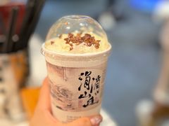 -湘水谣(芙蓉店)