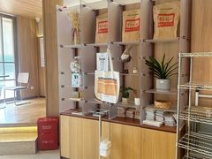 -银座仁志川·生吐司专门店(香港广场店)