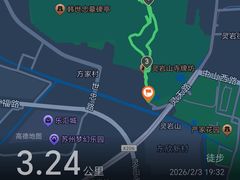 -灵岩山风景区