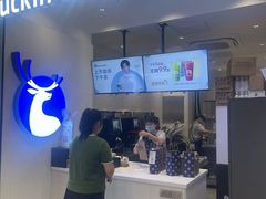 -瑞幸咖啡(凯德虹口龙之梦店)