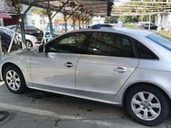 -名骏车业(园区星明店)
