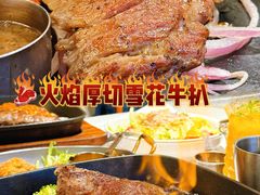 -牛扒先生·厚切雪花牛扒西餐厅(北京路禺山路店)