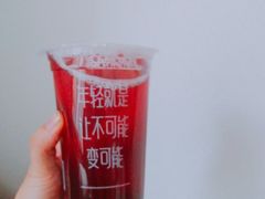 -蜜雪冰城(金地店)