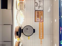 -里岛烤鱼(东港凯虹广场店)