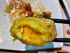 -添好运点心专门店(深水埗店)