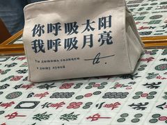 -堂屋糖水店(愚园店)