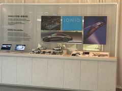 -现代汽车文化中心 Hyundai Motorstudio Beijing