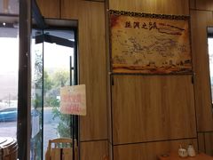 -穆兰泽兰州牛肉面(天津·海河意式风情区店)