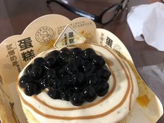 -慕芝蛋糕(湖墅南路店)