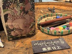 -西双版纳融创皇冠假日度假酒店
