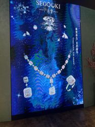 -石古会珠宝艺术中心