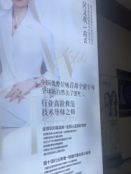 -南京美莱医疗美容·旗舰店