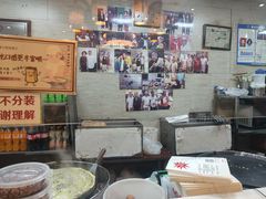 -清真·二嫂子煎饼果子(鼓楼旗舰形象店)