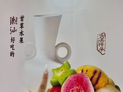 -厦门SM