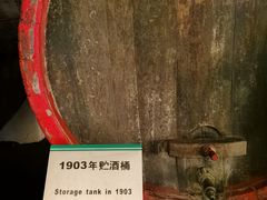 -青岛啤酒博物馆