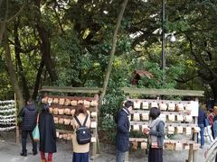 -热田神宫