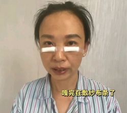 -广州健丽·去眼袋医疗美容机构