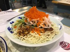 火山虾丝凉面-付掌柜在成都·热炒砂锅集(金禾店)