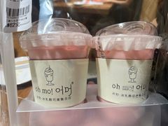 -掌上鲜(南顺城街店)