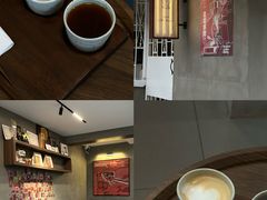 -Again Coffee Roaster(香蜜湖店)