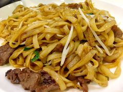 干炒牛河-联胜潮汕牛肉火锅(东苑南路店)