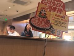 -海底捞火锅(顺义华联店)