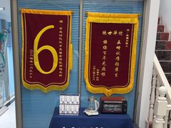 -深圳乐孚正强口腔诊所(宝体店)