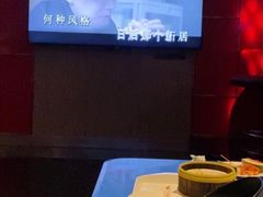 -堂会·KTV·自助餐·团建聚会(天河店)
