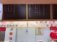 -扬二春炒饭(国庆路总店)
