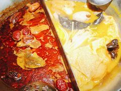 -湊湊火锅·茶憩(上海合生汇店)