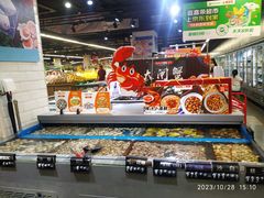 -嘉荣SPAR超市(家和城广场店)