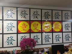 -捷信牛奶甜品世家(五道口店)