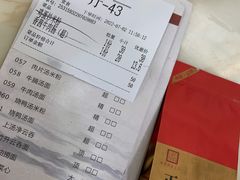 -同顺鹅庄(南华路店)