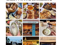 -威海华夏城景区