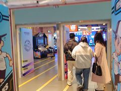 -快乐街区(重庆龙湖时代天街店)