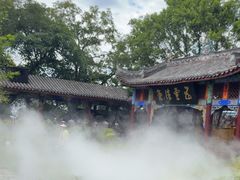 -丰都鬼城名山景区