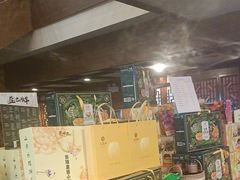 -三义和酒楼(广渠门店)