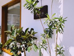 -AHAVA·Fang Baking Studio