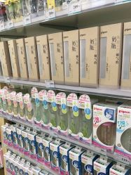 -爱婴室(上海松江景德路店)