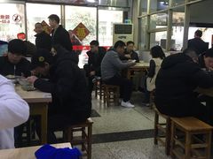 大堂-盛兴面馆(真儒大厦店)