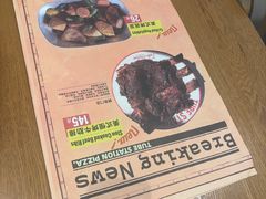-Tube station站点比萨(王府井百货店)